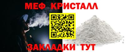 ALPHA-PVP Кингисепп