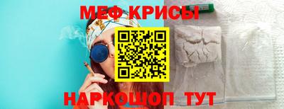 MDMA Premium VHQ Кинель