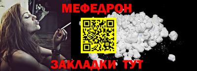 MDMA Premium VHQ Кинель