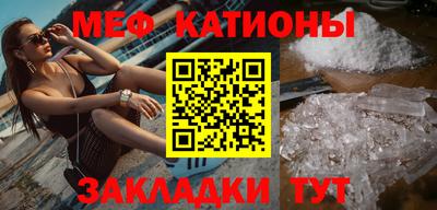 ALPHA-PVP Кингисепп