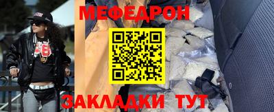 марки nbome Кимры
