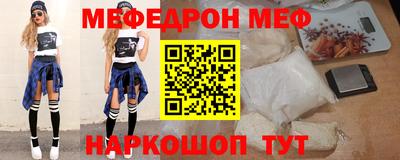 MDMA Premium VHQ Кинель
