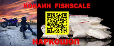 марки nbome Кимры