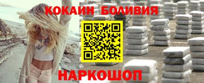 марки nbome Кимры