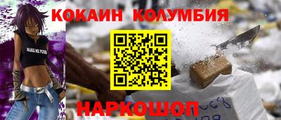 MDMA Premium VHQ Кинель