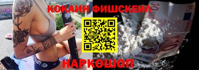 марки nbome Кимры