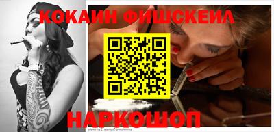 марки nbome Кимры