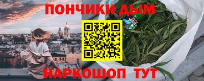 ALPHA-PVP Кингисепп