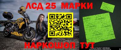 ALPHA-PVP Кингисепп