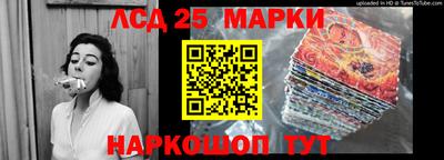 ALPHA-PVP Кингисепп