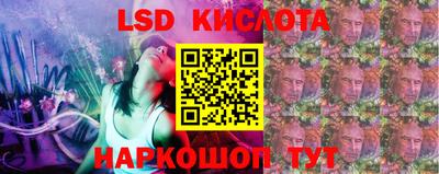 марки nbome Кимры