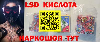 MDMA Premium VHQ Кинель