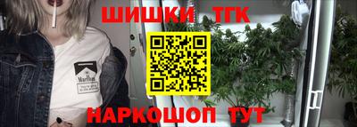 ALPHA-PVP Кингисепп