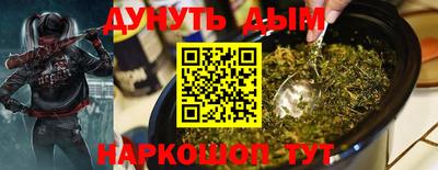 ALPHA-PVP Кингисепп
