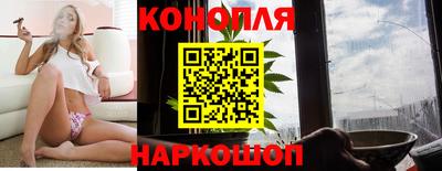 марки nbome Кимры