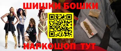 MDMA Premium VHQ Кинель