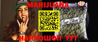 MDMA Premium VHQ Кинель