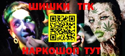 ALPHA-PVP Кингисепп