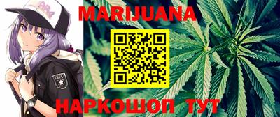 марки nbome Кимры