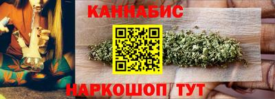 MDMA Premium VHQ Кинель