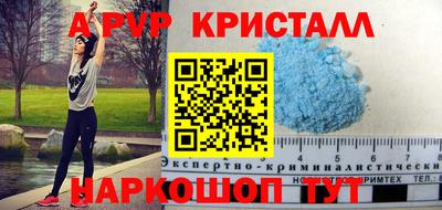 MDMA Premium VHQ Кинель