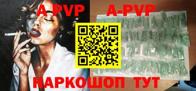 MDMA Premium VHQ Кинель