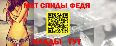 марки nbome Кимры