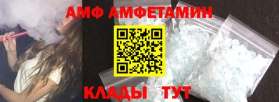 MDMA Premium VHQ Кинель
