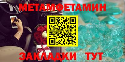 MDMA Premium VHQ Кинель
