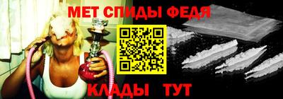MDMA Premium VHQ Кинель
