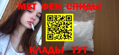 MDMA Premium VHQ Кинель