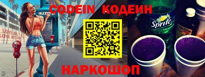 ALPHA-PVP Кингисепп