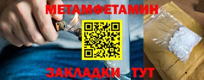 ALPHA-PVP Кингисепп