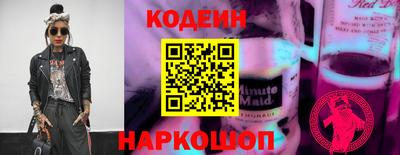 MDMA Premium VHQ Кинель