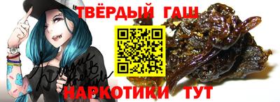 ALPHA-PVP Кингисепп