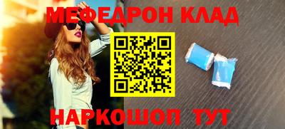 MDMA Premium VHQ Кинель