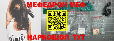 марки nbome Кимры