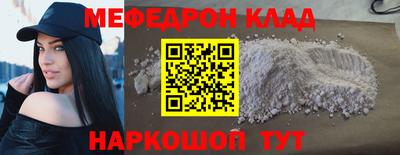 MDMA Premium VHQ Кинель