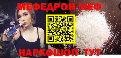 марки nbome Кимры