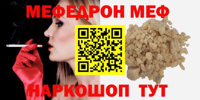 MDMA Premium VHQ Кинель
